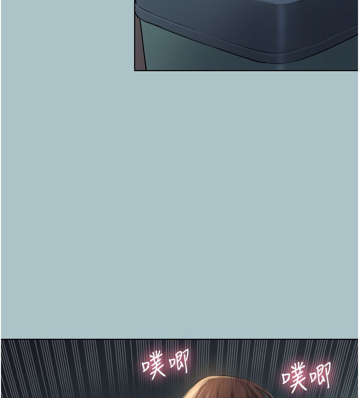 进击的巨根第19話-看我怎麼操到妳全身虛脫