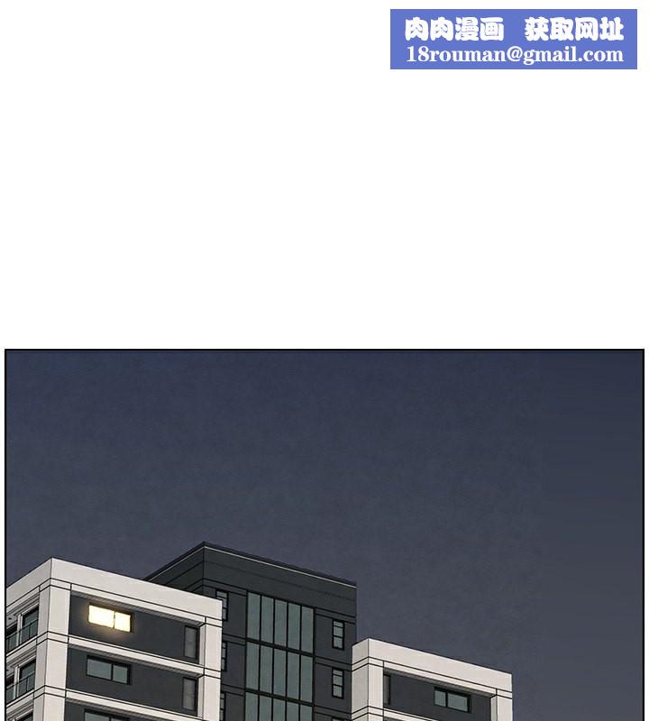 兄妹的秘密授课第37話-親親「鮑鮑」確定關係!!