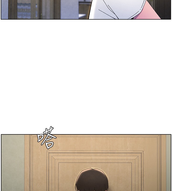 兄妹的秘密授课第37話-親親「鮑鮑」確定關係!!