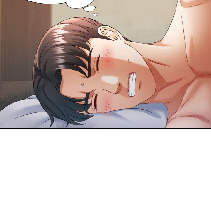 已嫁人的她第6話