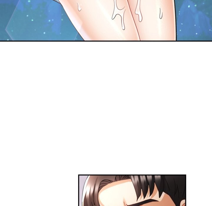 已嫁人的她第6話