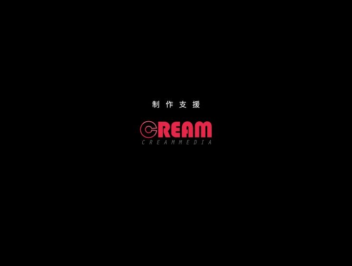 甜蜜的假期第20話