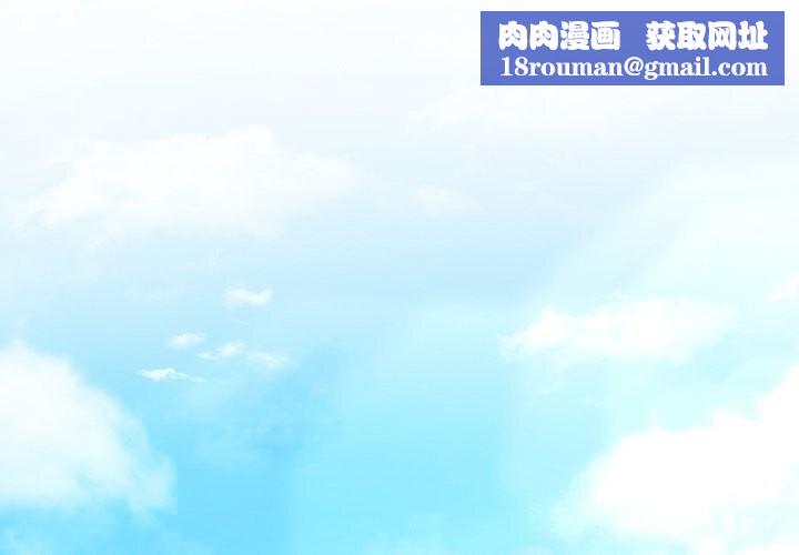 难以克制的欲望第50話