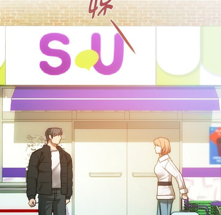 难以克制的欲望第50話