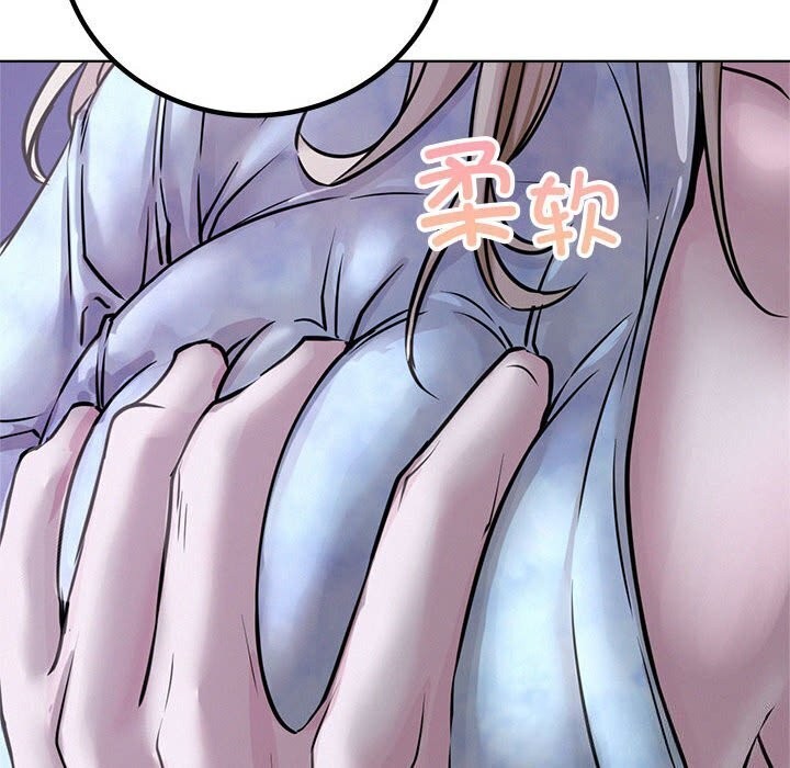 屋檐下的光第53話