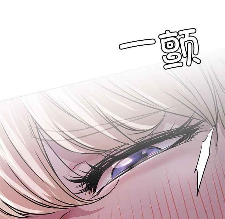 屋檐下的光第53話