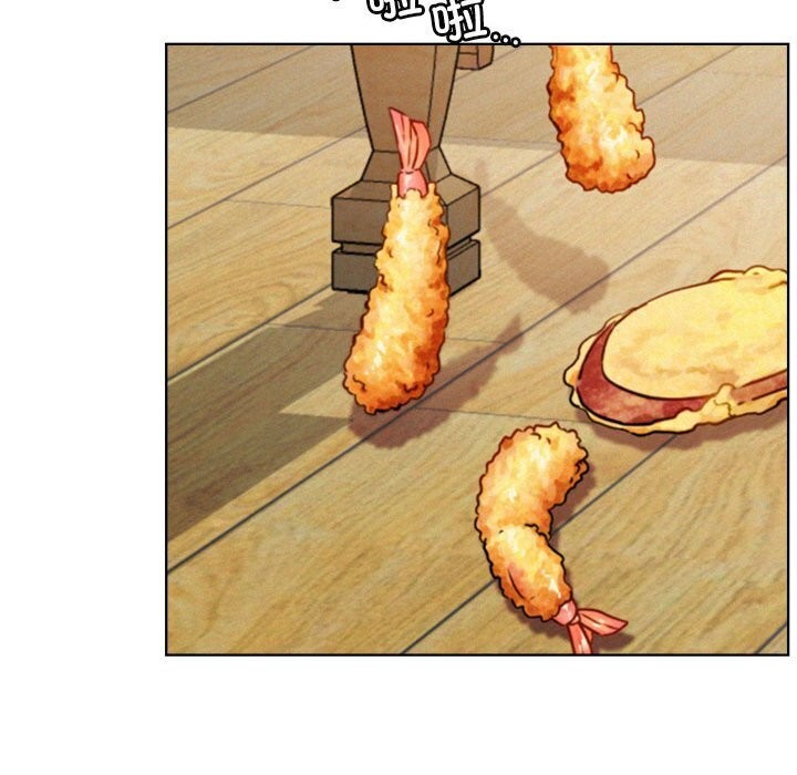 屋檐下的光第53話