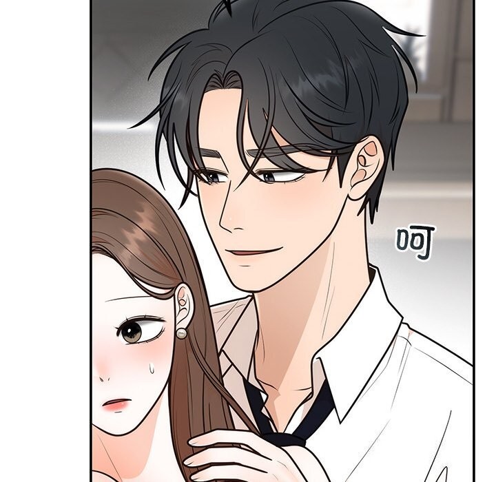 婚姻束缚第11話