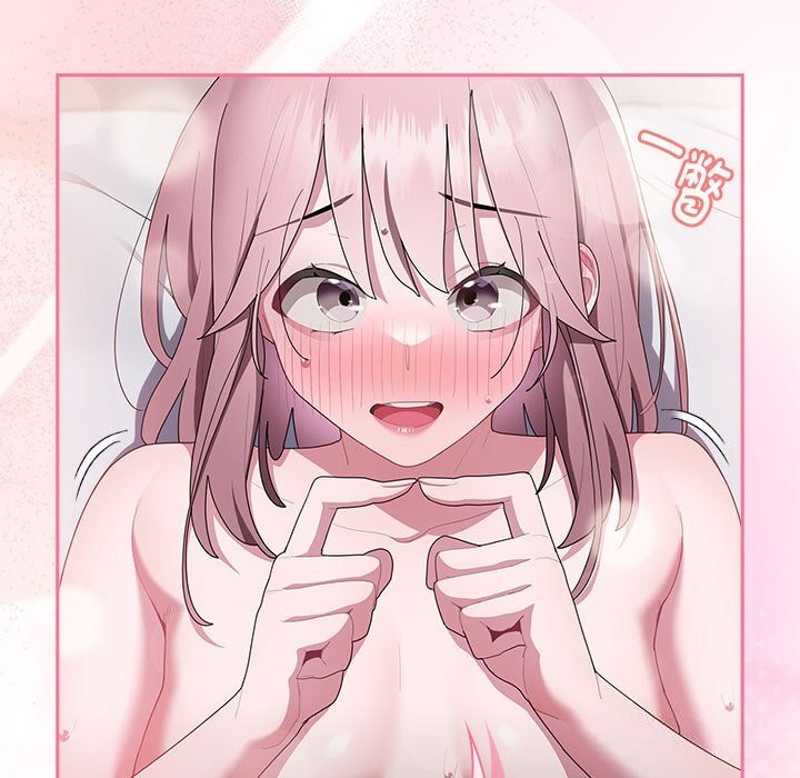 大企业里的小秘密第15話