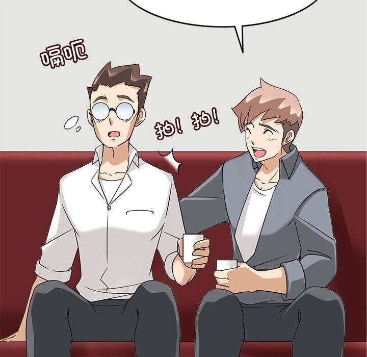 回到过去爱上你第17話