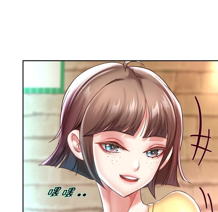 重生之长枪无敌第34話