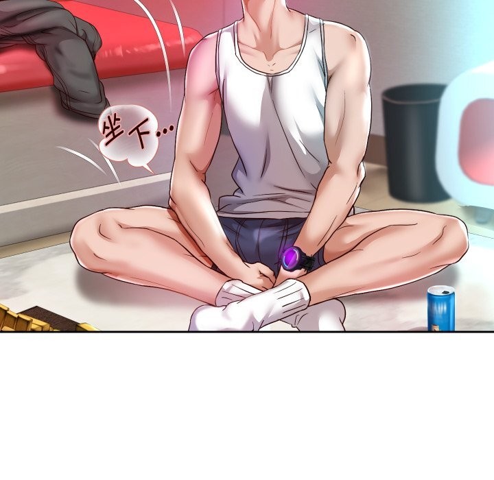 重生之长枪无敌第34話