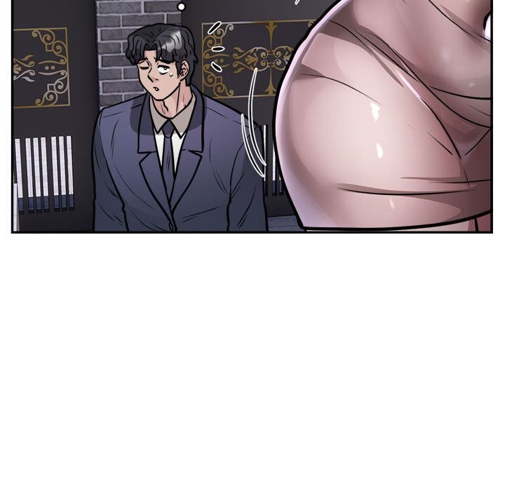 银行业务员的秘密第24話