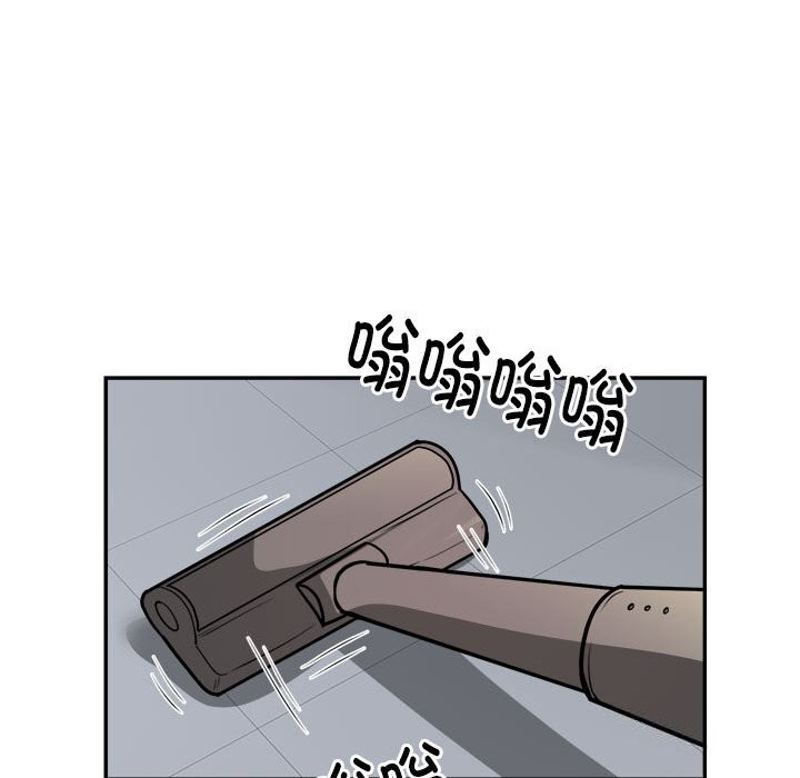 银行业务员的秘密第24話