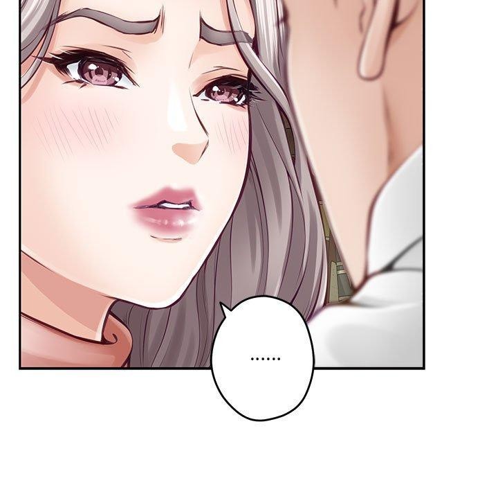 极乐之神第22話