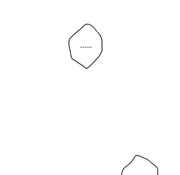 极乐之神第22話