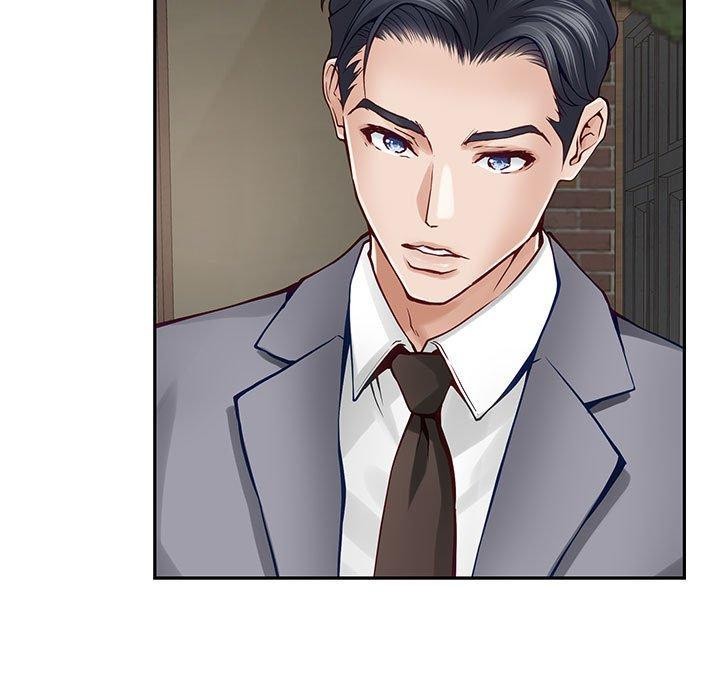 极乐之神第22話