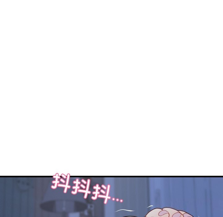 身体互换第26話