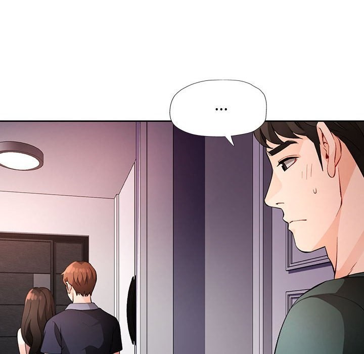 脱轨关系第32話