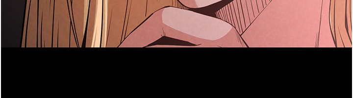 末日鵰堡第1話-在末日成為催眠師