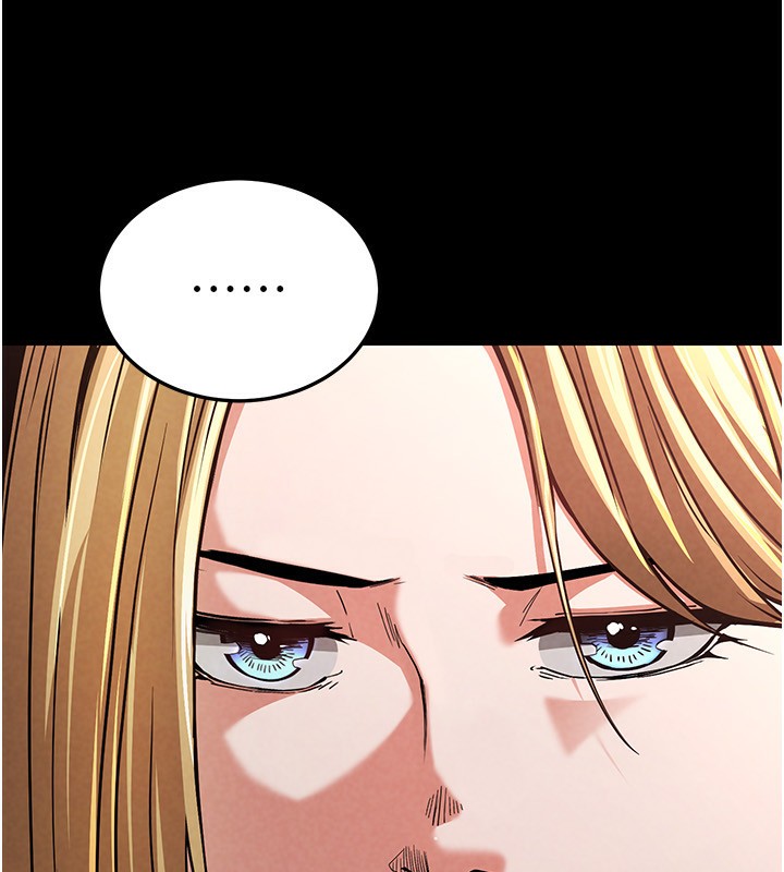 末日鵰堡第1話-在末日成為催眠師