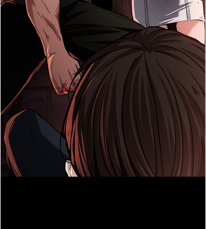 末日鵰堡第1話-在末日成為催眠師