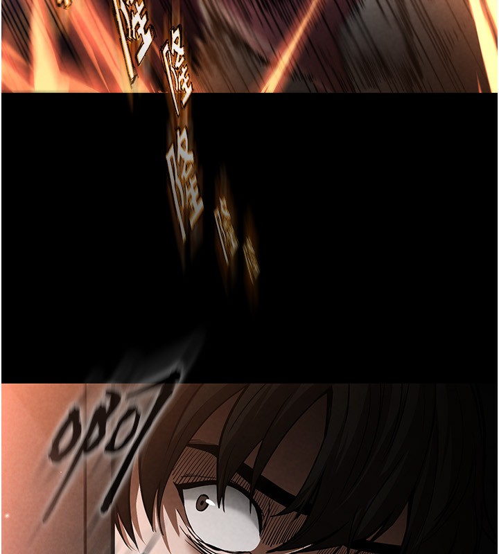 末日鵰堡第1話-在末日成為催眠師