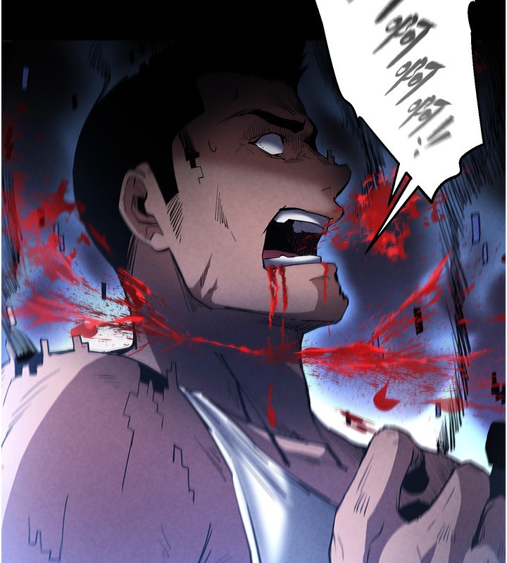 末日鵰堡第1话-在末日成为催眠师