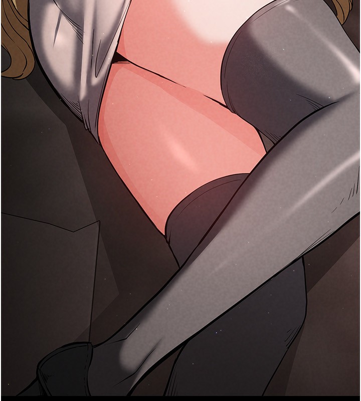 末日鵰堡第1話-在末日成為催眠師