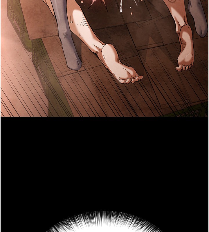 末日鵰堡第1話-在末日成為催眠師