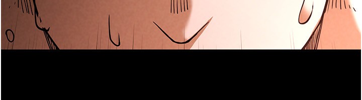 末日鵰堡第1話-在末日成為催眠師