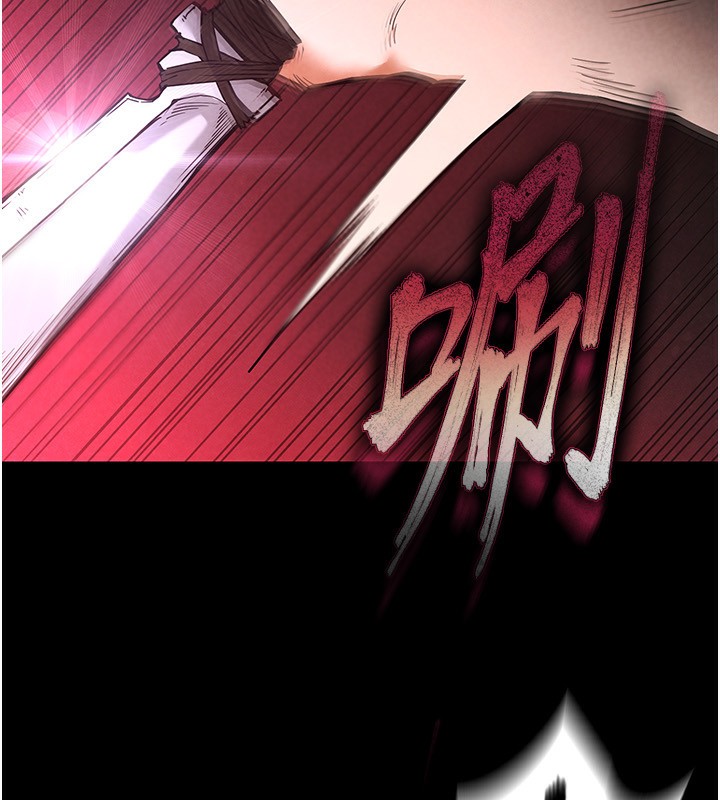 末日鵰堡第1话-在末日成为催眠师