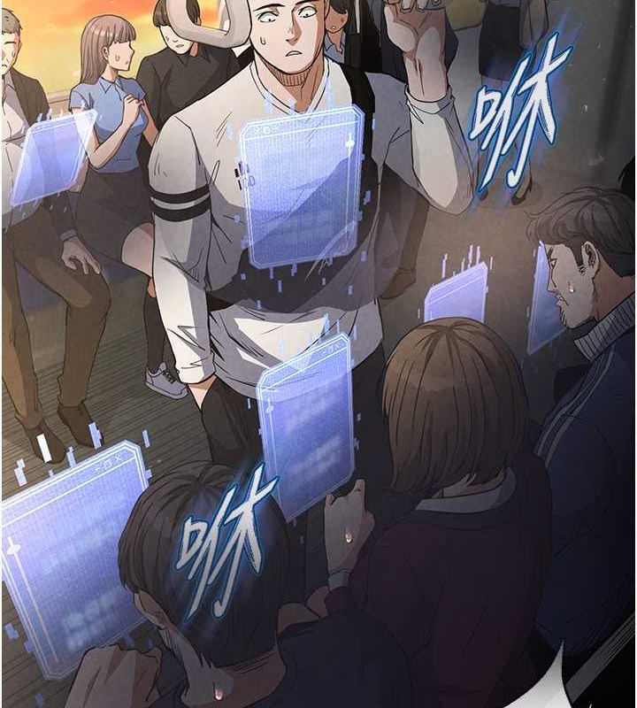 末日鵰堡第2話-狩獵時間到