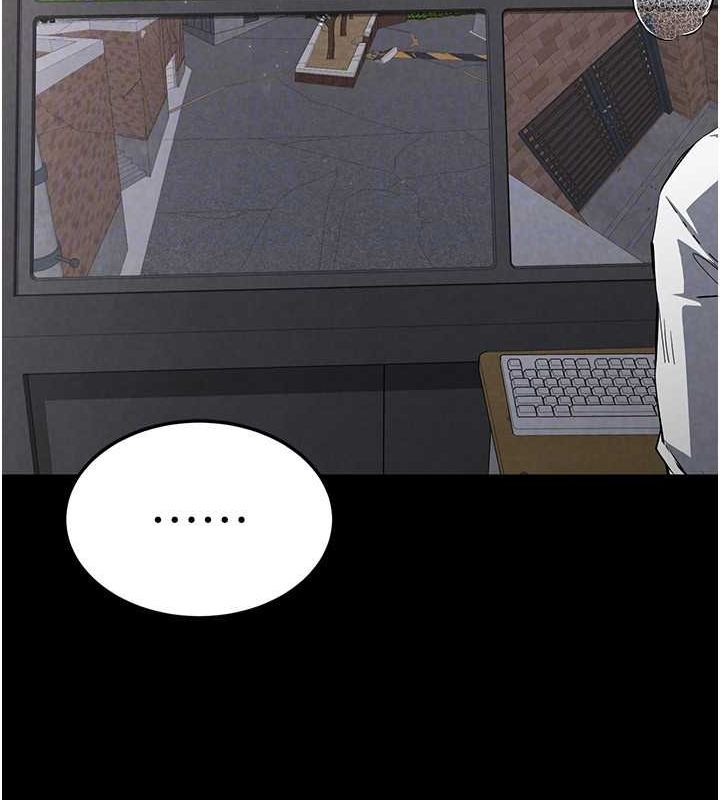 末日鵰堡第2話-狩獵時間到