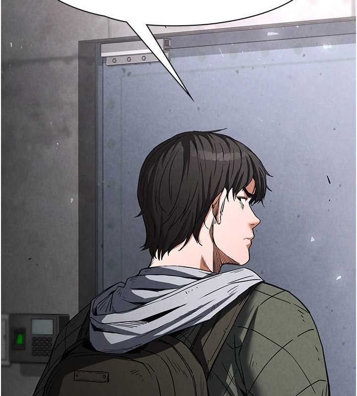 末日鵰堡第2話-狩獵時間到