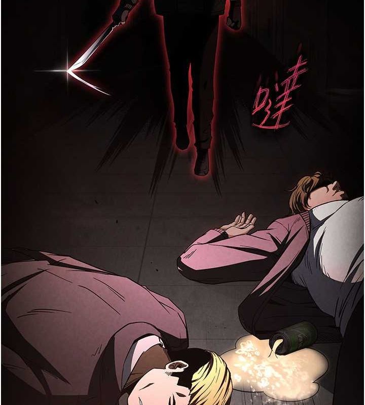 末日鵰堡第2話-狩獵時間到