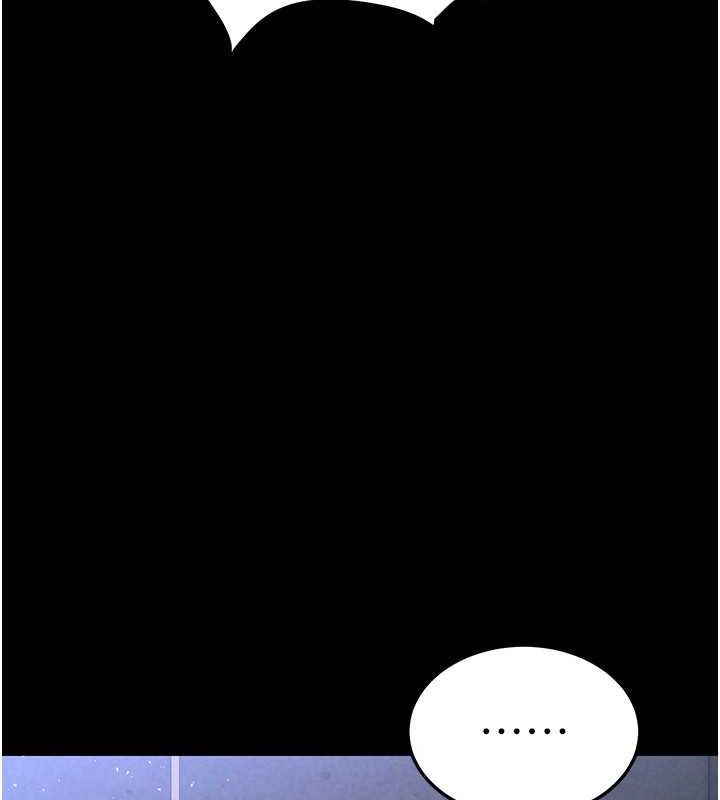 末日鵰堡第2話-狩獵時間到