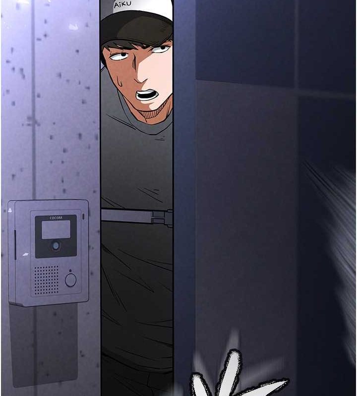 末日鵰堡第2話-狩獵時間到