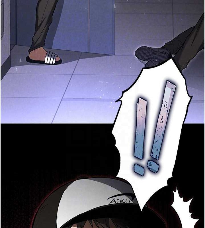 末日鵰堡第2話-狩獵時間到