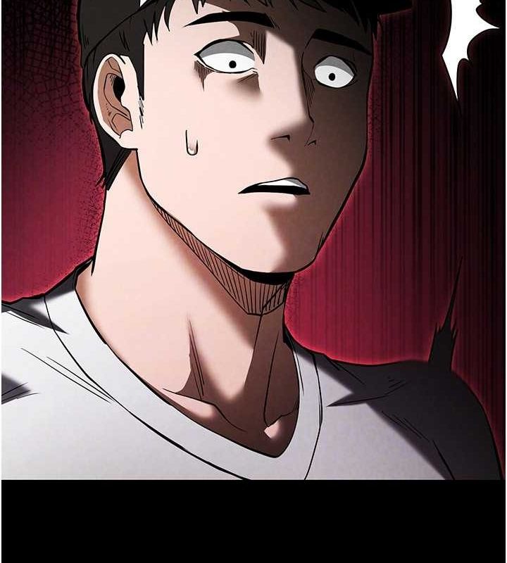 末日鵰堡第2話-狩獵時間到