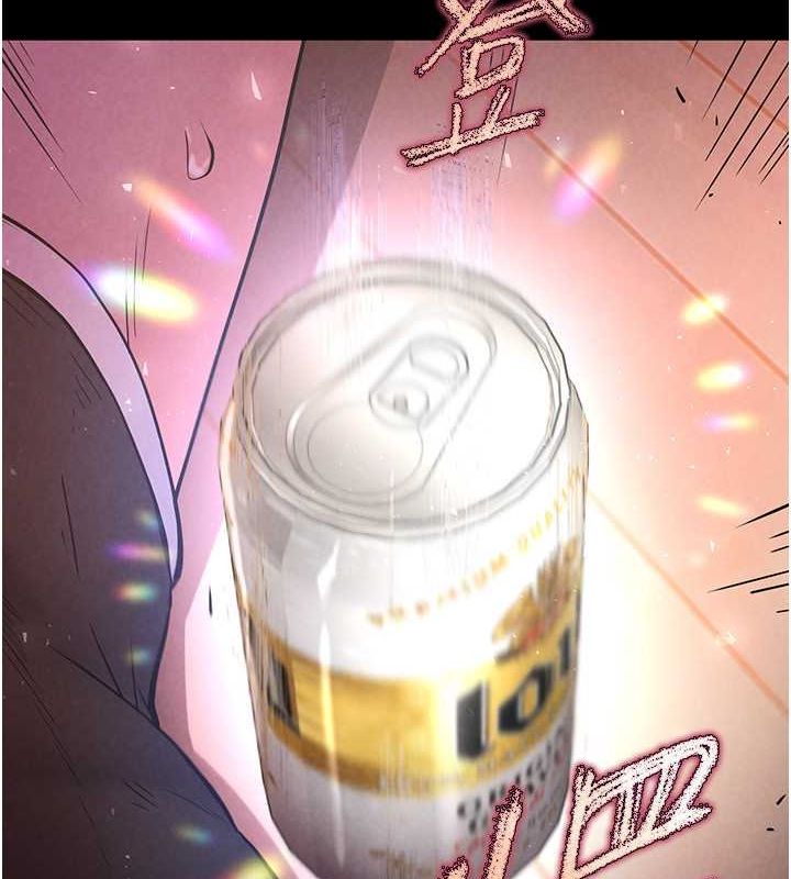 末日鵰堡第2話-狩獵時間到