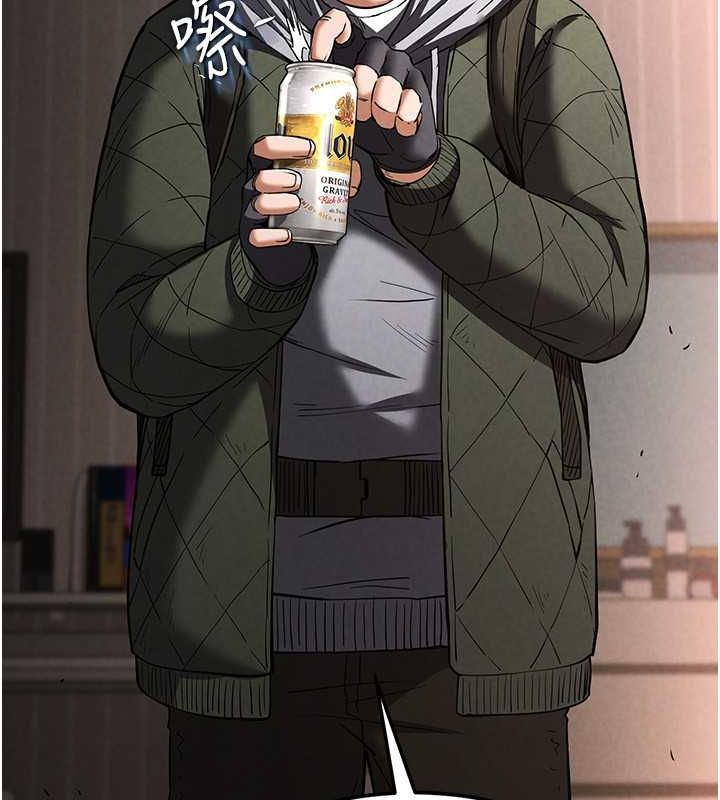 末日鵰堡第2話-狩獵時間到