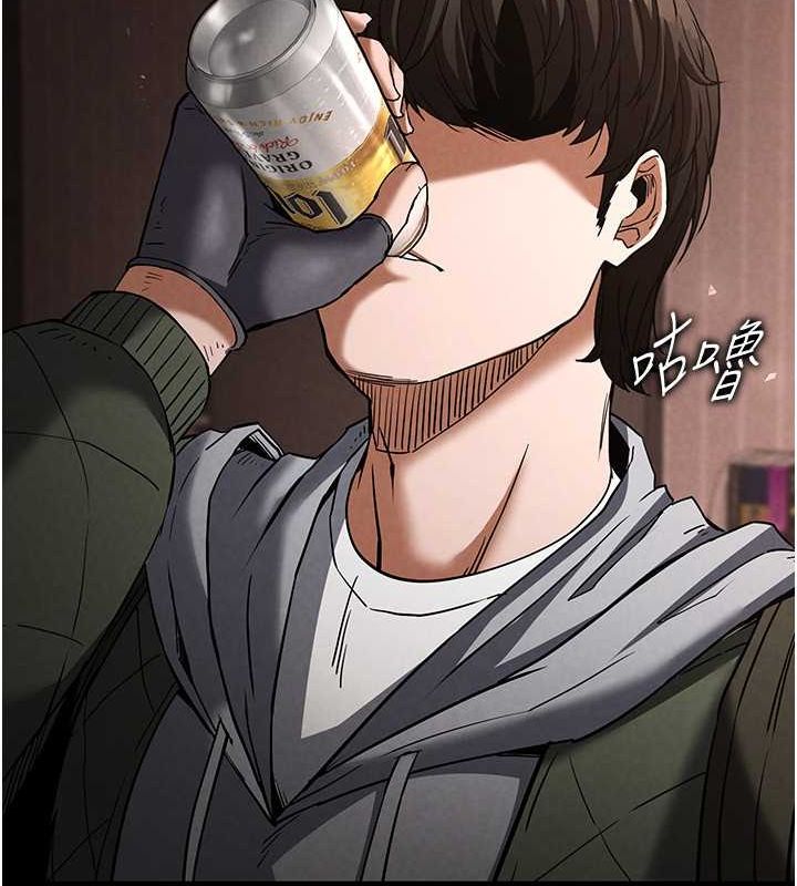 末日鵰堡第2話-狩獵時間到