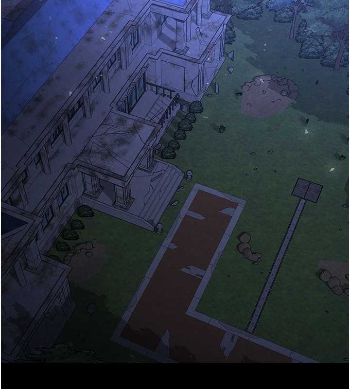 末日鵰堡第2話-狩獵時間到