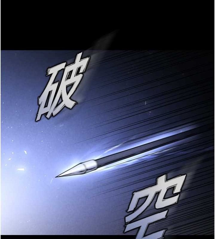 末日鵰堡第2话-狩猎时间到