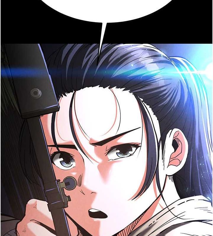 末日鵰堡第3話-我要把妳當寵物養