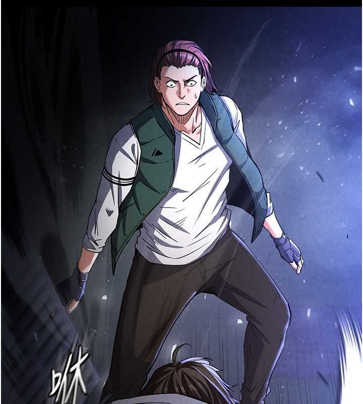 末日鵰堡第3話-我要把妳當寵物養