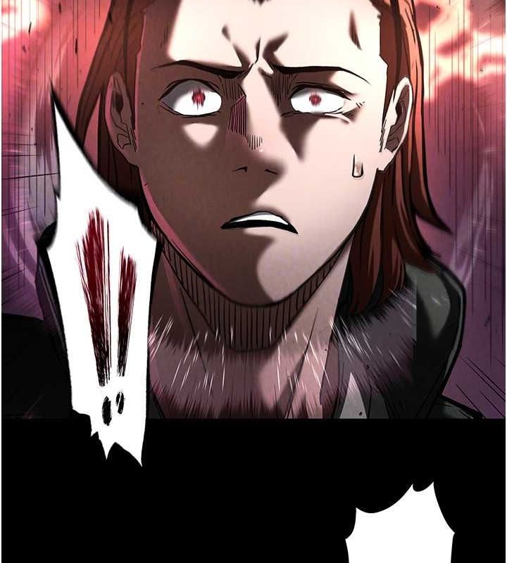 末日鵰堡第3話-我要把妳當寵物養