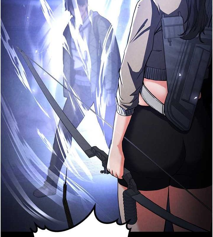 末日鵰堡第3話-我要把妳當寵物養