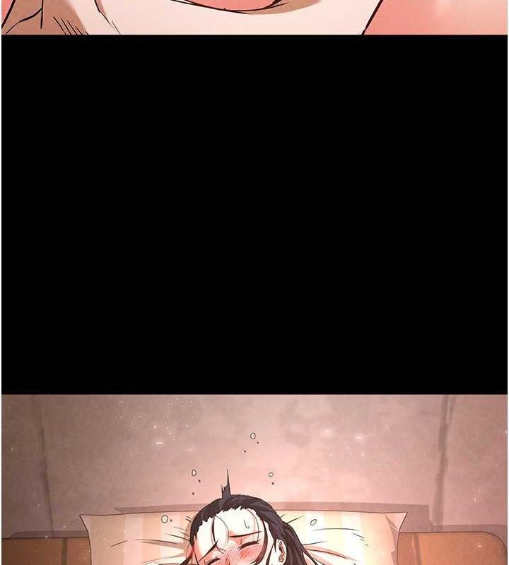 末日鵰堡第3話-我要把妳當寵物養